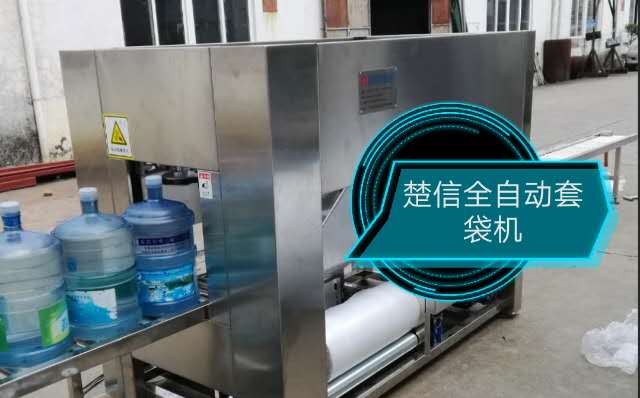 Dépannage des équipements de production d’eau purifiée : guide pratique pour identifier, diagnostiquer et résoudre les p
