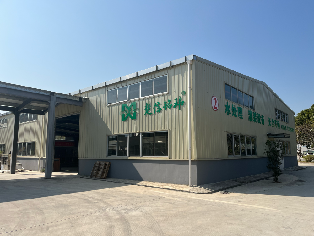 Principe de fonctionnement de l'installation et de la mise en service des équipements pour usines de traitement d'eau :