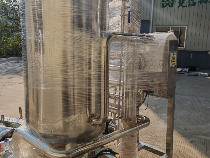 Guide de maintenance des systèmes de purification à double osmose inverse : Bonnes pratiques pour les industriels