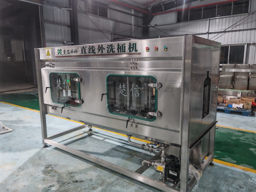 Processus intégral d'équipements pour usines de production d'eau potable : étapes clés, configuration matérielle et poin