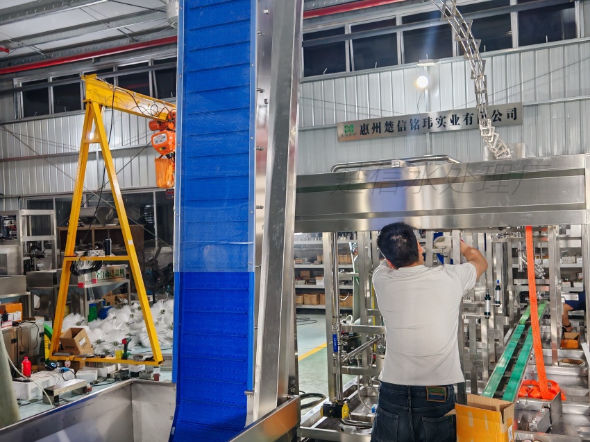 Entretien et réparation des systèmes d’ultrafiltration : guide pratique pour opérateurs industriels