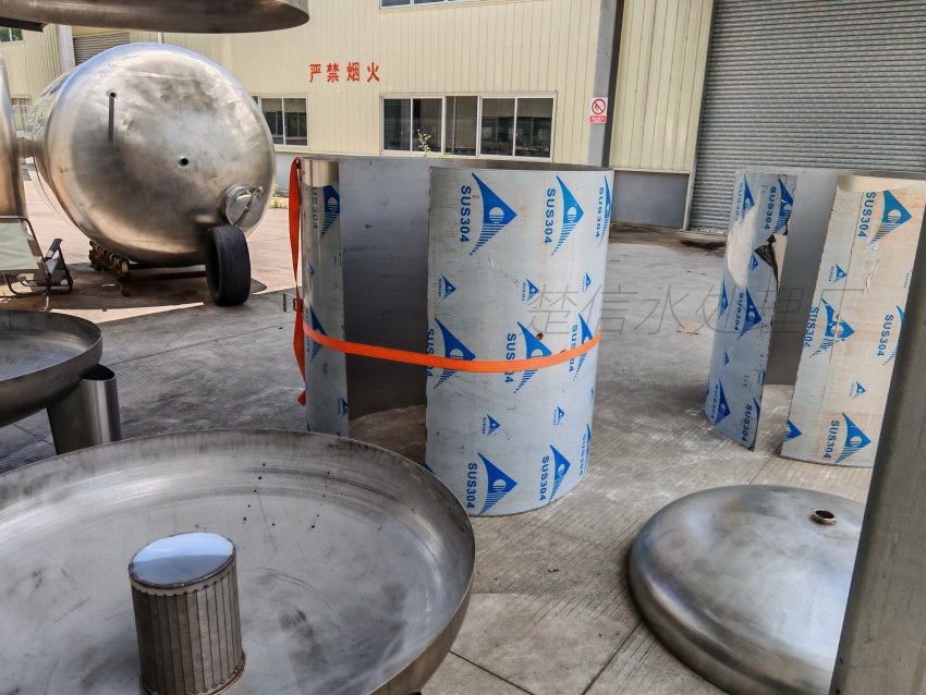 Fonctionnement des systèmes d'ultrafiltration : principe, chaîne de traitement et limites d'application