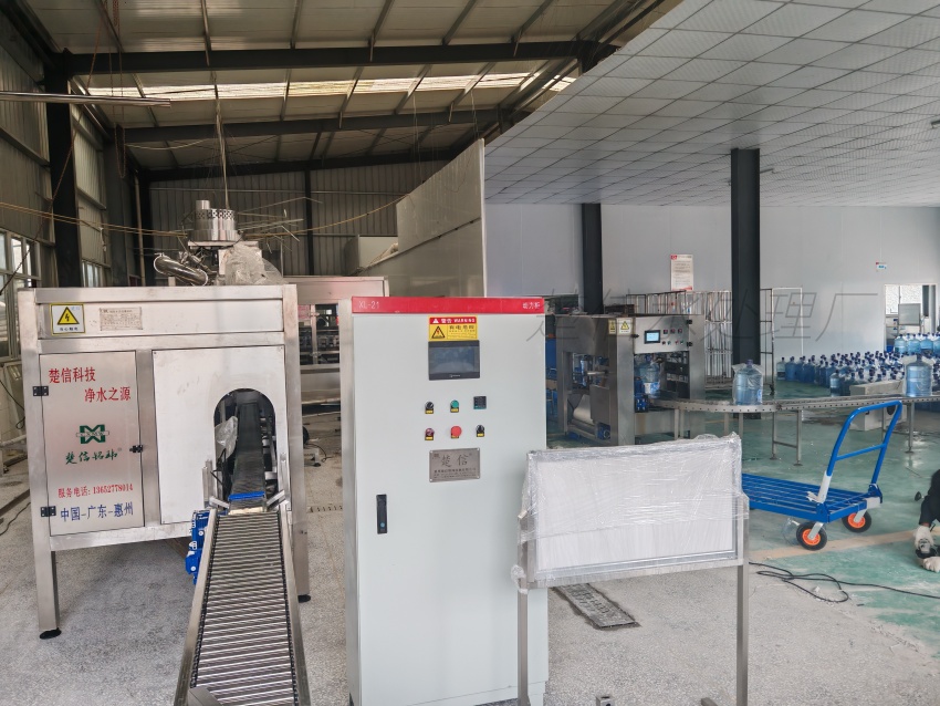 Fonctionnement des équipements d’eau ultrapure pour l’électronique : structure, logique de traitement et limites d’appli